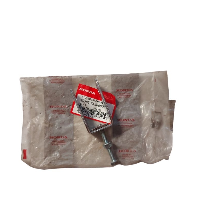 GL Pro GL Max GL Pro Series การตั้งค่าโซ่