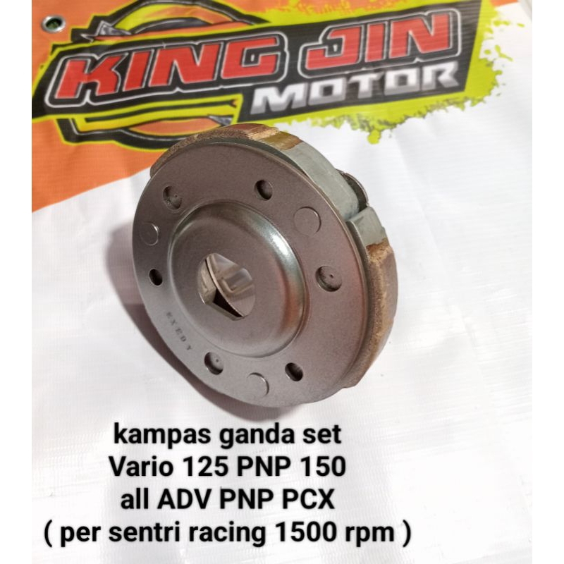 ชุดคลัทช์คู่ Vario tekno 125 PNP Vario tekno 150