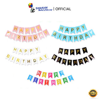 SHUAIAN Banner Happy Birthday Segi 5 Cheap Banner