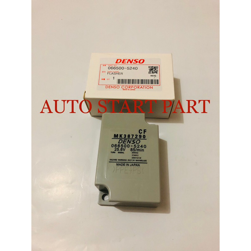 ไฟฉาย SEIN CANTER PS-125 ND DENSO