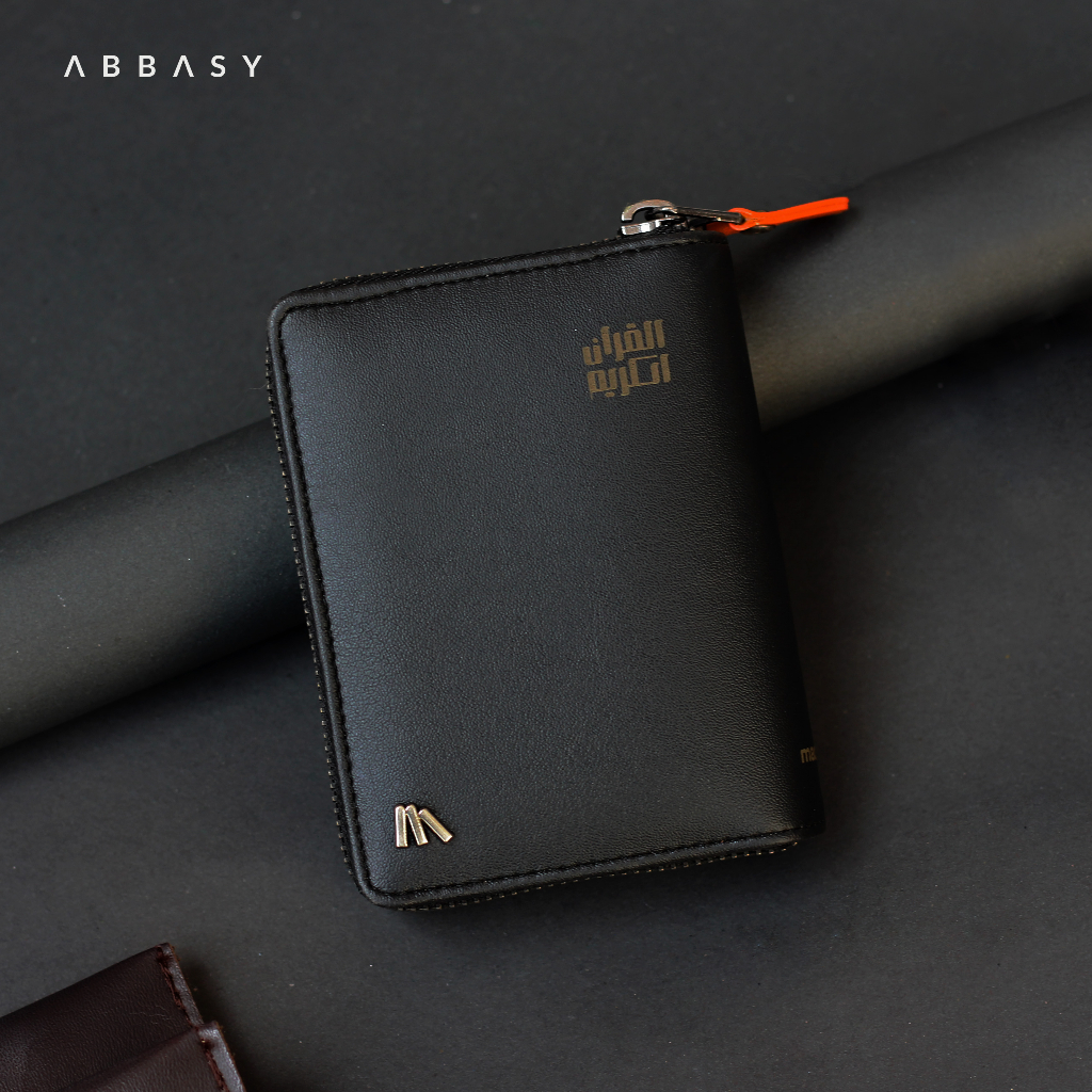 Madinaquran - Small Quran Zipper Abbasy ไซส์ A7