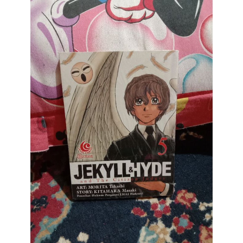 Jekyll hyde comic 5 ซีล / Jekyll hyde comic vol 5 sevel