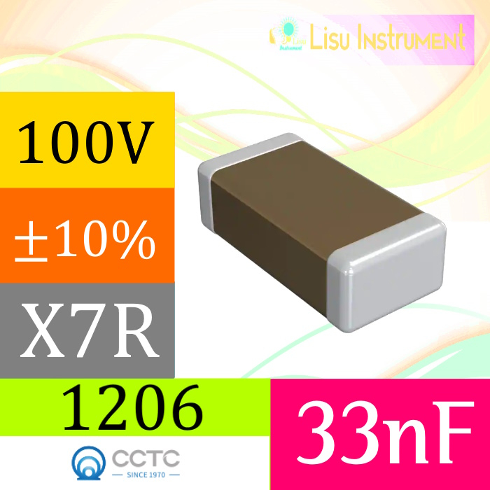 33nF ±10% 100V X7R 1206 3216(mm) ตัวเก็บประจุเซรามิกหลาย SMD MLCC SMT CCTCTC1206X7R333K101DT