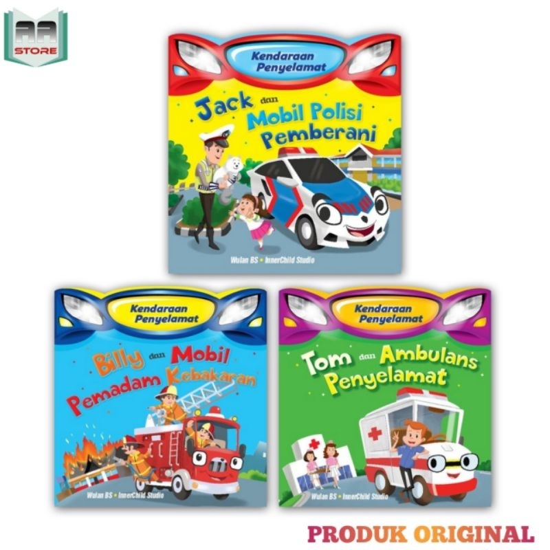 หนังสือนิทานเด็ก Illustrated - Rescue Vehicle Series