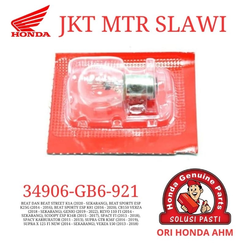 34906-GB6-921 หลอดไฟหยุดไฟท้ายฮอนด้าเดิม