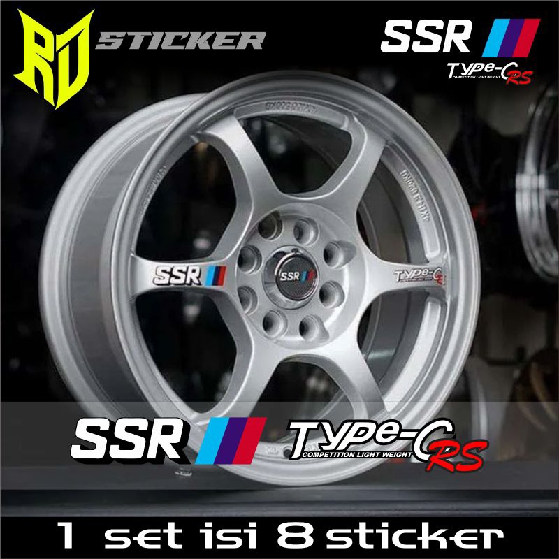 สติ๊กเกอร์ SSR TYPE-C RS VELG