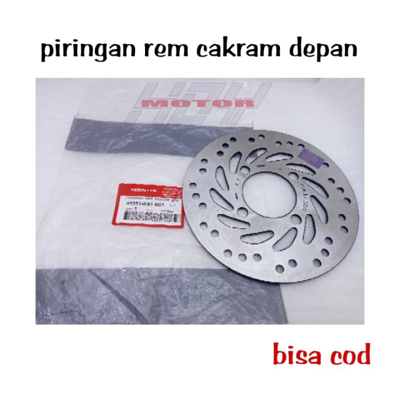 จานดิสเบรคหน้า Scoopy fi esp beat Genio Vario 125 45351-K93-N01