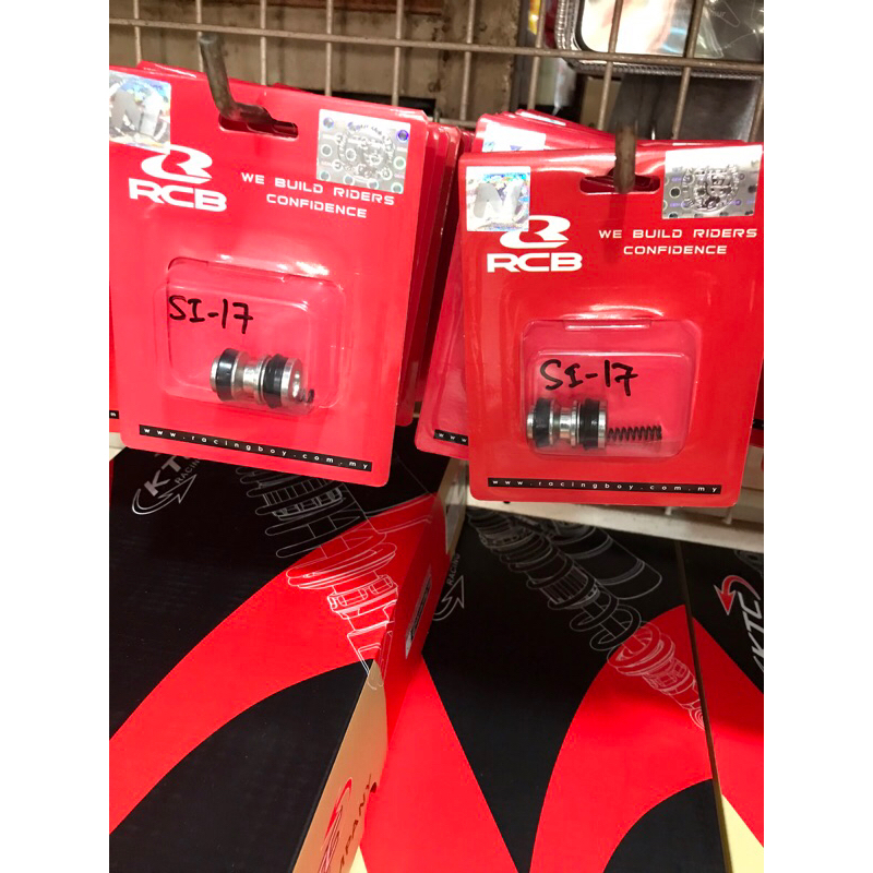 ชุดซ่อมซีลมาสเตอร์เบรค rcb s1 17mm ซีลมาสเตอร์เบรค rcb s1 ชุดซ่อมซีลมาสเตอร์เบรค rcb s1 17mm ซีล rcb