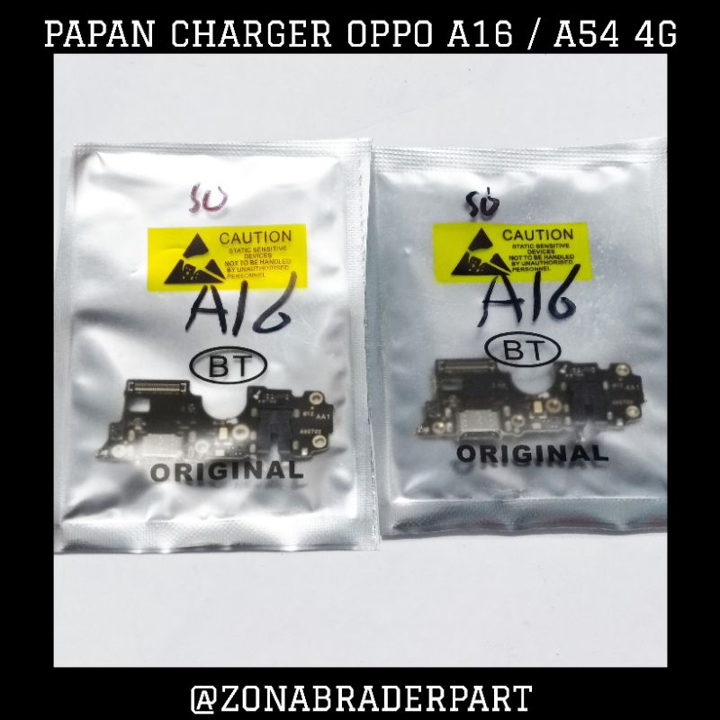 บอร์ดชาร์จ สําหรับ Oppo A16 A54 4G