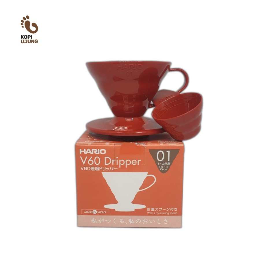 Hario V60 Dripper 01