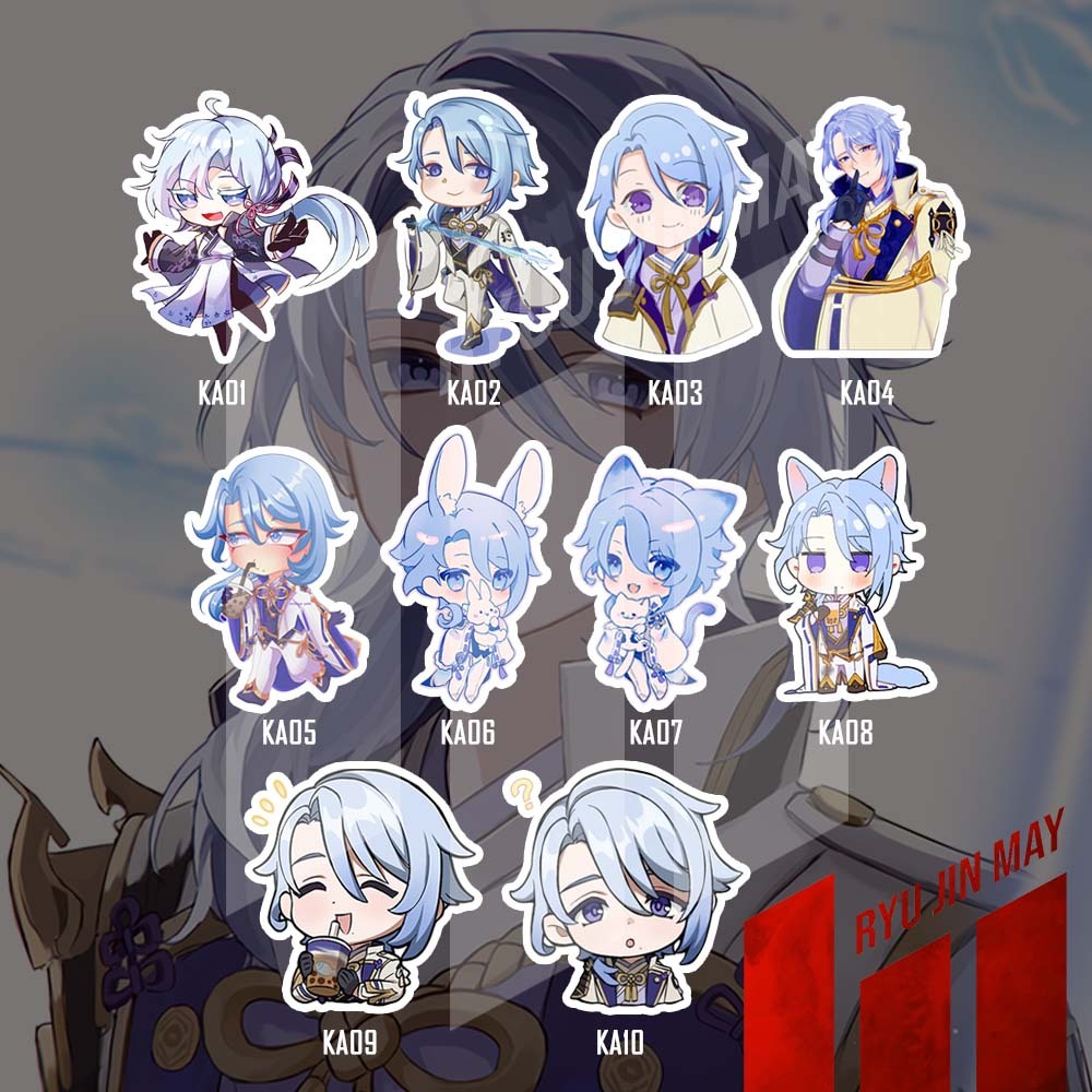 สติ๊กเกอร์อนิเมะ - Genshin Impact - Kamisato Ayato