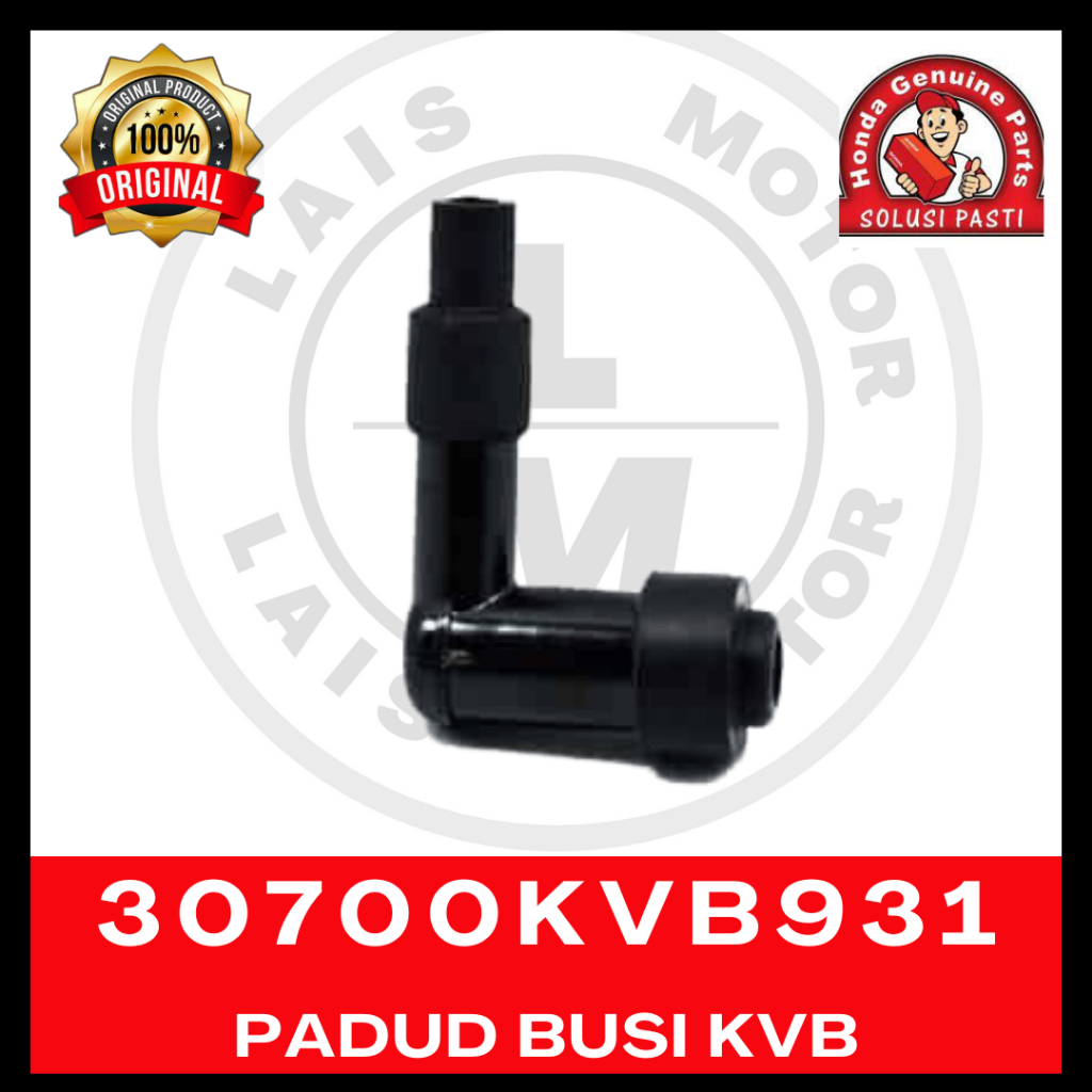 KVB Vario แผ่นรองหัวเทียนคาร์บูเรเตอร์ 30700KVB931 ORIGINAL AM
