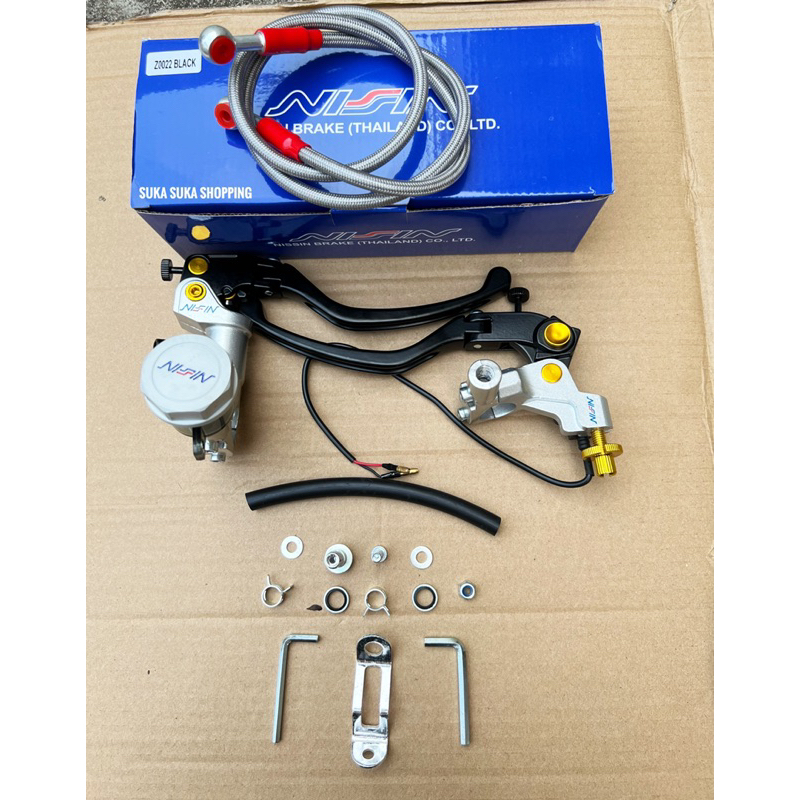 Nissin BRAKE MASTER SET ซ้ายมือ PLUS เบรคท่อ 90 ซม. SCOOPY VARIO MIO FINO RX KING SATRIA VIXION UNIVERSAL BEAT