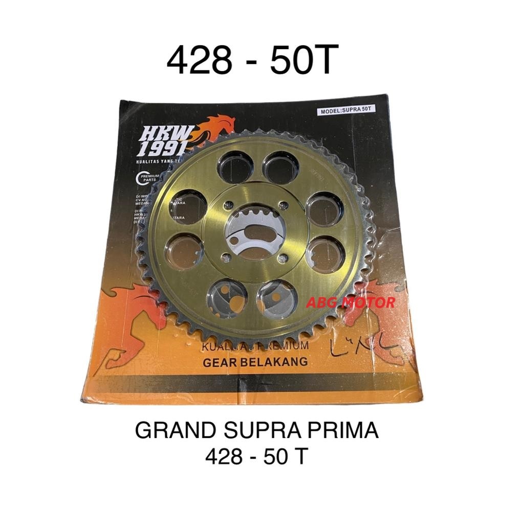 REAR PULL GEAR GEAR GRAND SUPRA PRIMA 428 - 50T 50 T สีทอง