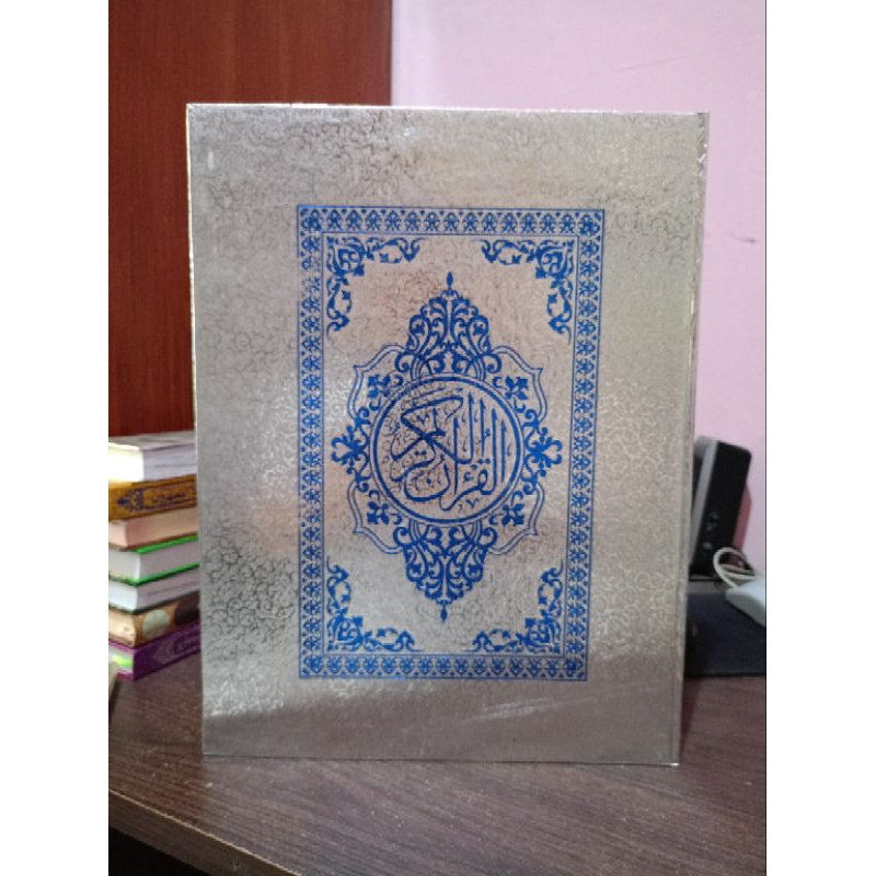 ALQURAN MUSHAF ISTIGHAL