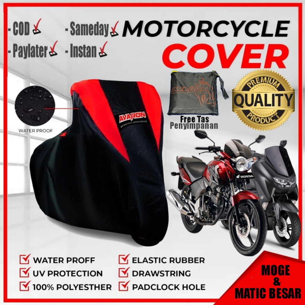 PCX Nmax Ninja CBR Moge ฯลฯ เอวารอน กลางแจ้ง ผ้าคลุมรถมอเตอร์ไซด์ กันน้ํา

<p>“><center></p>
<h4></h4>
<p><p><font color=