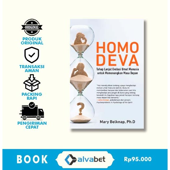 หนังสือ - Homo Deva*