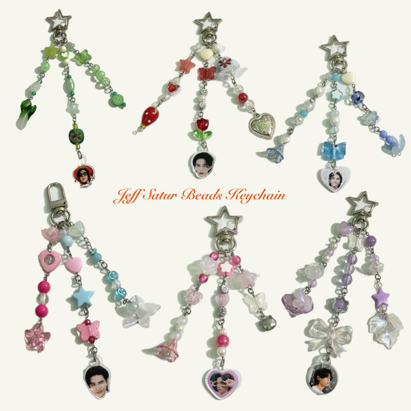 กันตัน ❤️ พวงกุญแจลูกปัด Jeff Saturn ❤️ พวงกุญแจลูกปัด