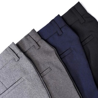 Eminence - Celana Bahan Slimfit Kerja Formal Kantor Panjang Hitam Dasar Pria