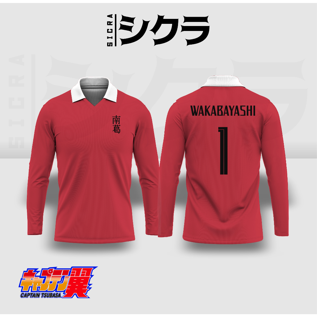 เสื้ออนิเมะ Wakabayashi Nankatsu Tsubasa คอสเพลย์มังงะบอล