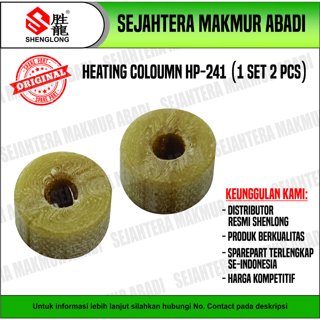 คอลัมน์ทําความร้อน สําหรับ HP Coding - 241 (1 ชุด 2 ชิ้น)