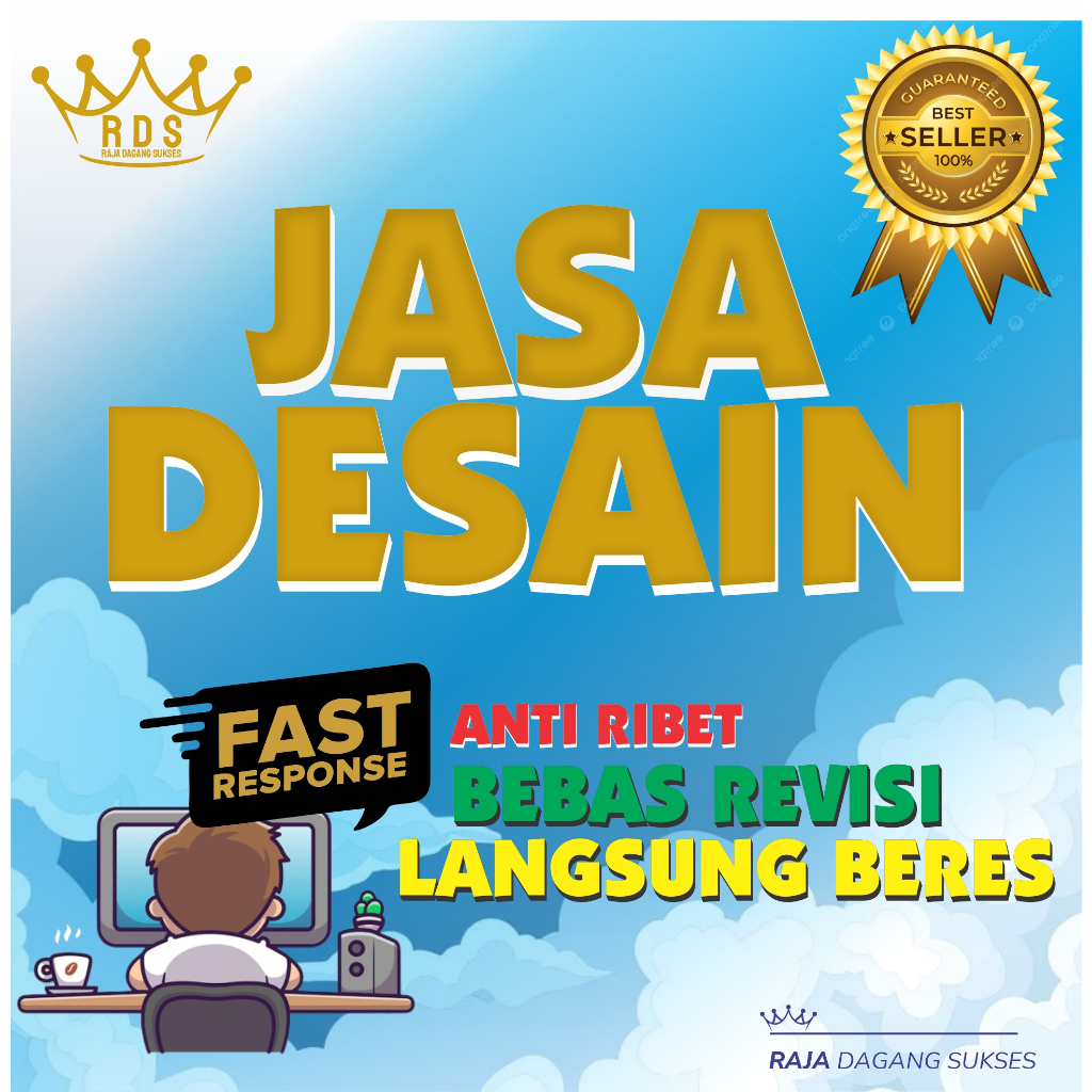 BANNER DESIGN BANNER BROCCURE สติ๊กเกอร์ COMPANY PROFILE