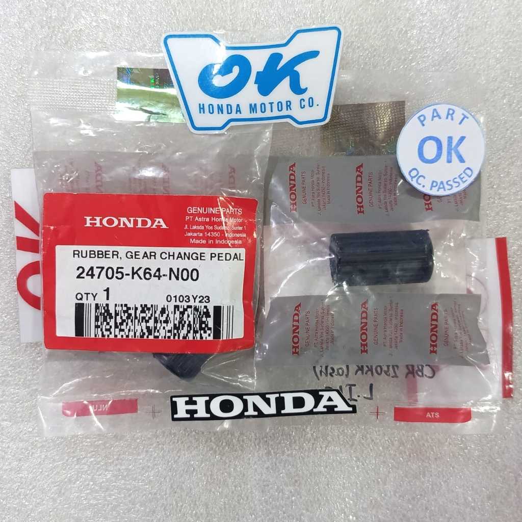 24705 K64 N00 เกียร์ยาง CHANGE CBR 250RR เดิม