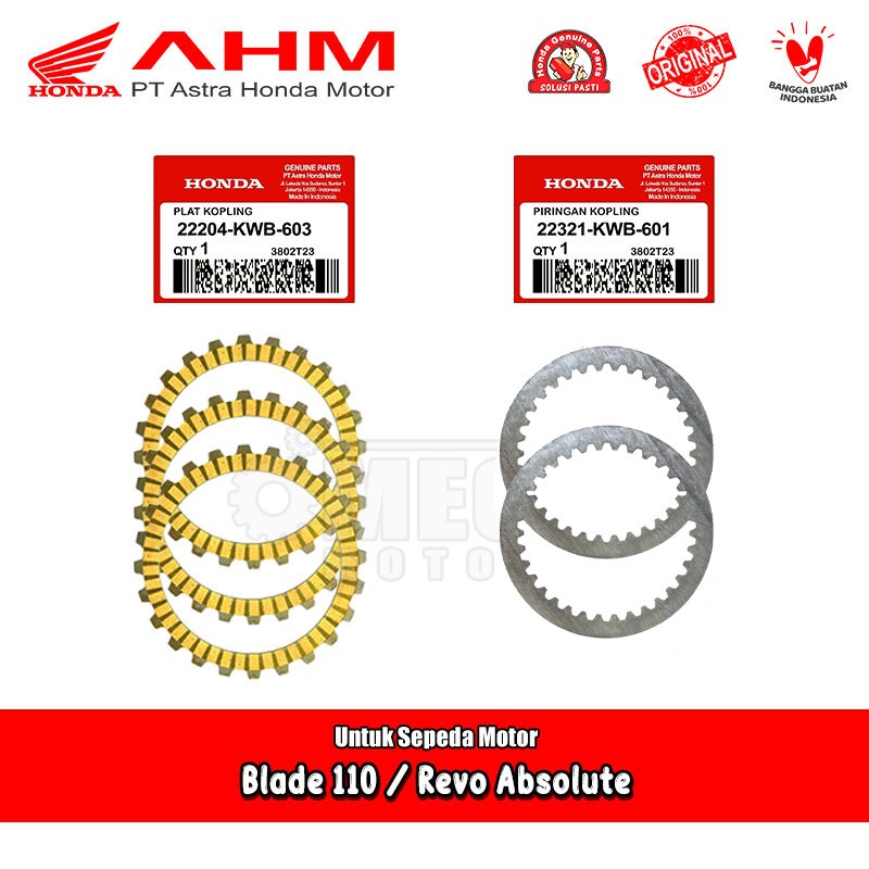 ซับคลัตช์สําหรับ Honda Revo Absolute Fit Fi Blade 110 คาร์บูเรเตอร์ Original AHM 2201-KWB-603