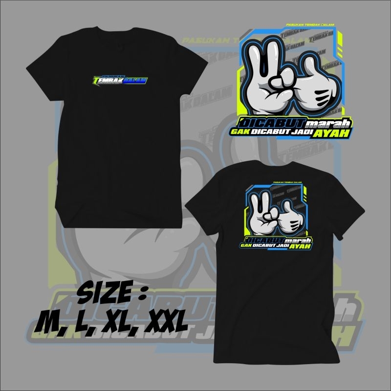 เสื้อยืด DEUS ดั้งเดิม / เสื้อยืด DEUS DISTRO ดั้งเดิมใหม่ล่าสุด / DEUS DEUS