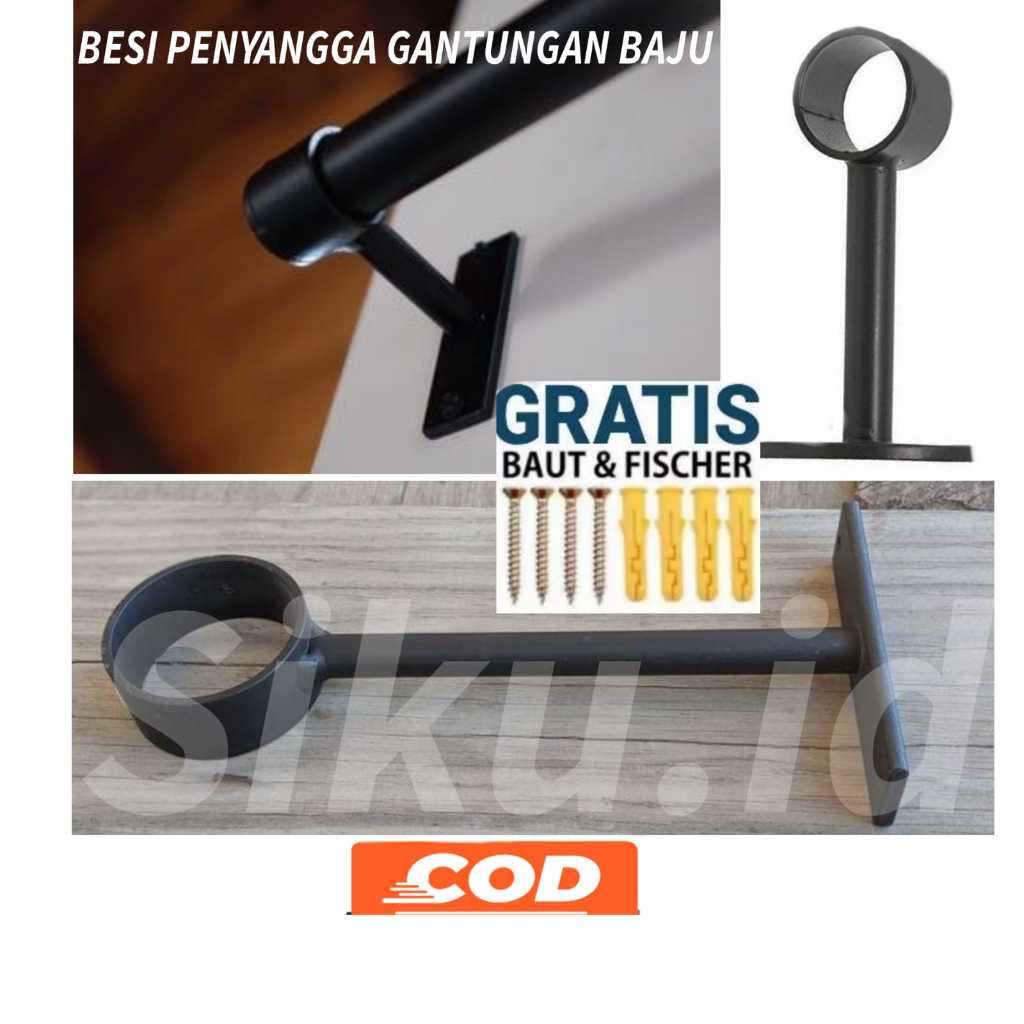 GUNDAN CURTAIN PIPE SUPPORT & CLOTHESLINE / ไม้แขวนเสื้อ / DNDING ผ้าแขวน