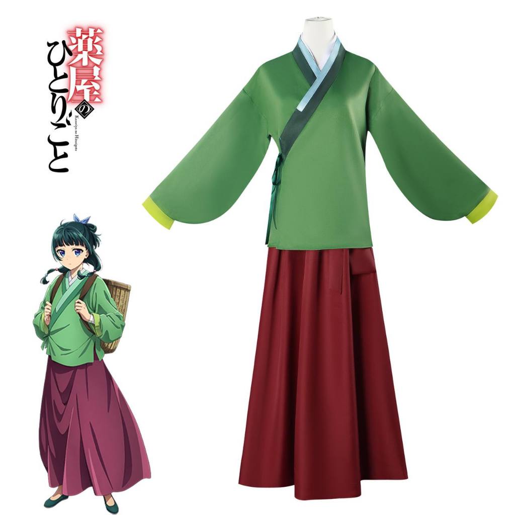 มิว - COSTUME MAOMAO KUSURIYA NO HITORIGOTO COSPLAY - COSTUME KUSURIYA - COSTUME COSPLAY MAOMAO