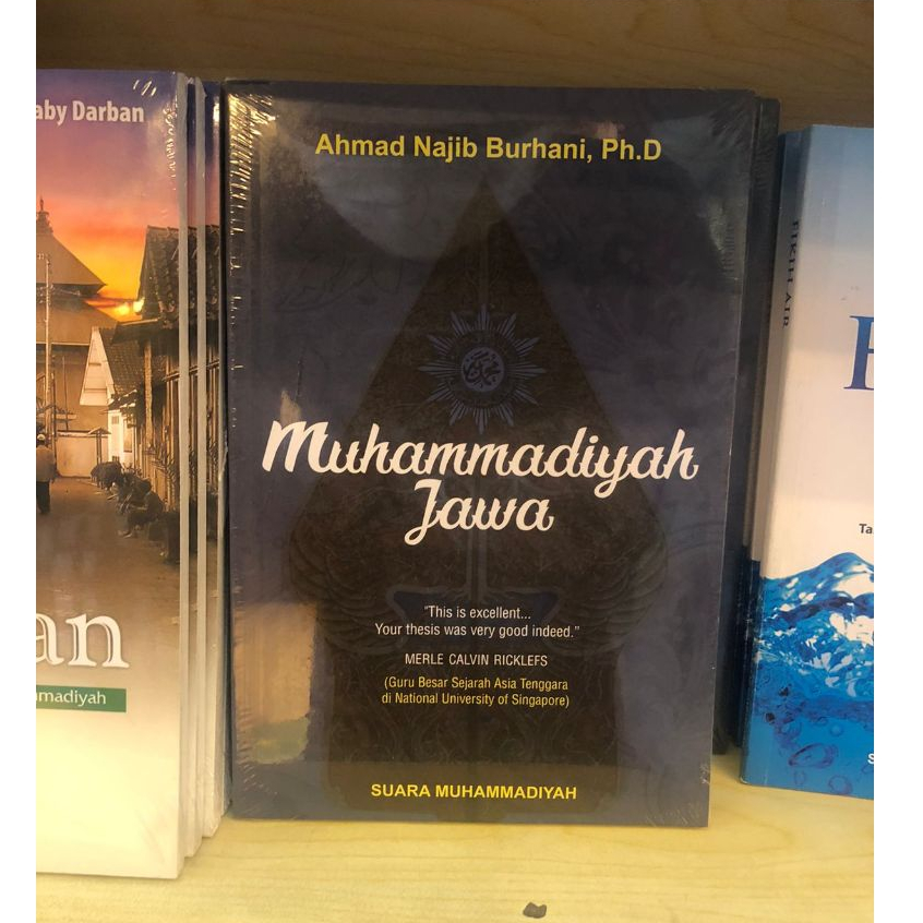 หนังสือ Java Muhammadiyah Muhammadiyah