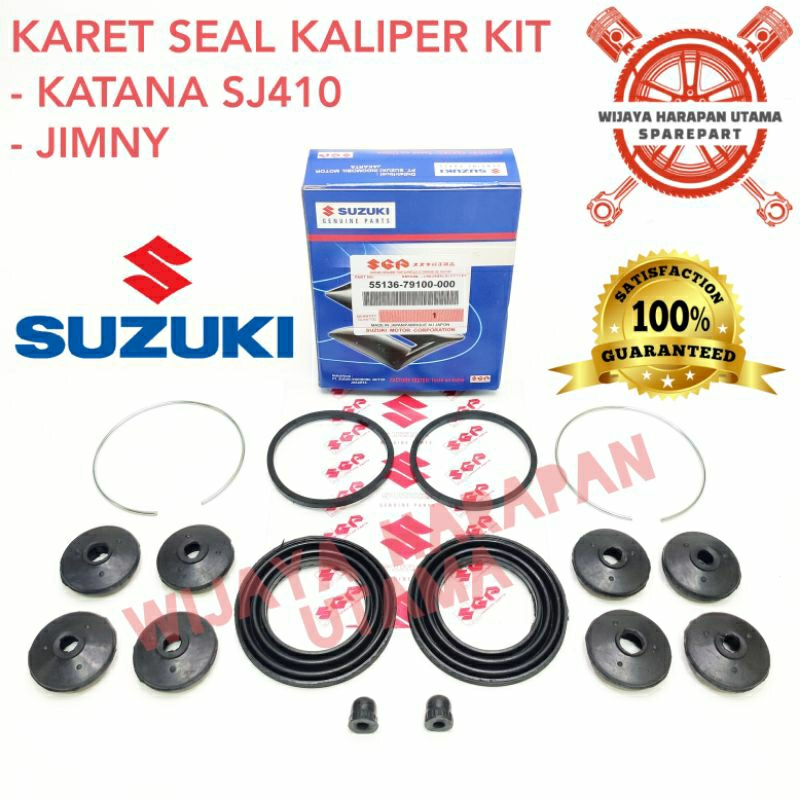 ชุดคาลิปเปอร์ซีลยางดิสก์เบรกหน้า Jimny Katana SJ410 การรับประกันเดิม