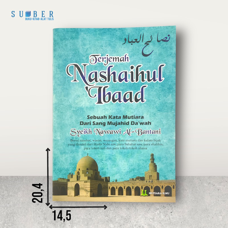 Nashaihul Ibad / Nashoihul Ibad แปล