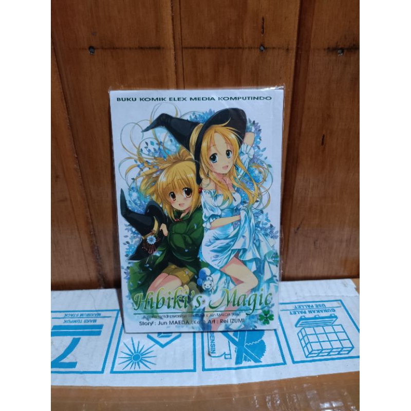 การ์ตูนเวทมนตร์ของ Hibiki 3 / การ์ตูนเวทมนตร์ของ Hibiki เล่ม 3