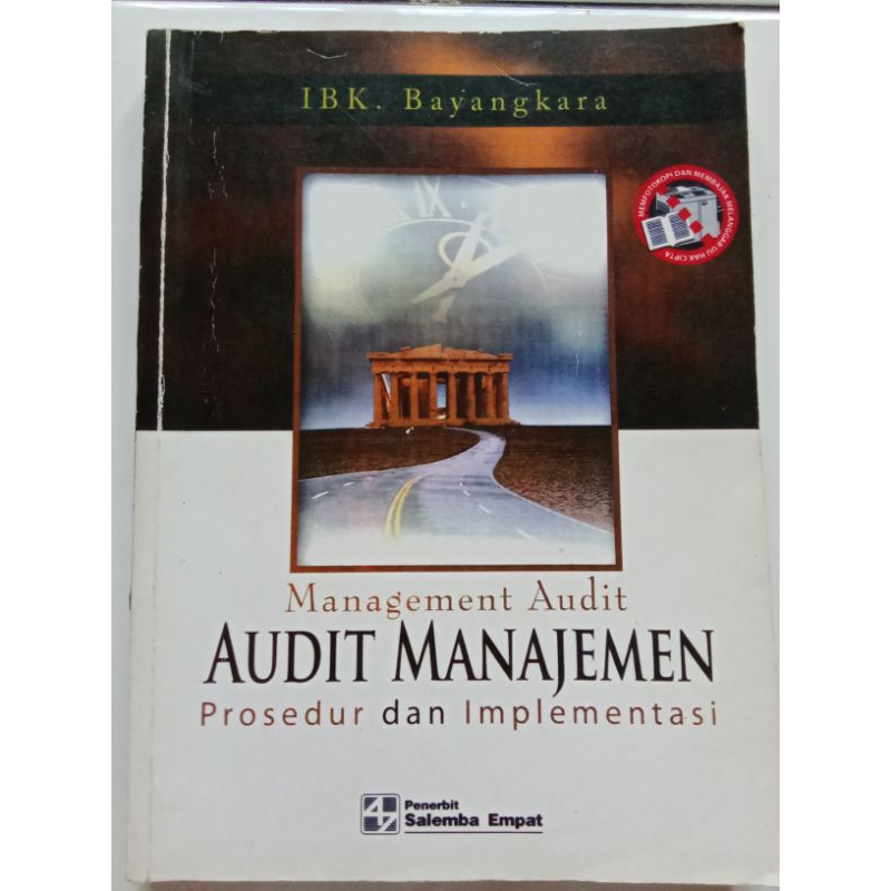 การจัดการ Procedure Audit และ Implementation