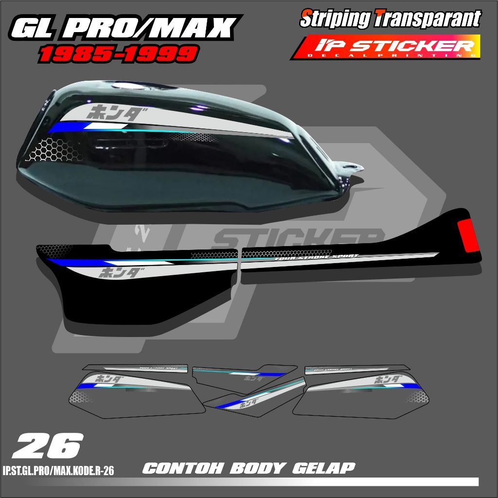 GL PRO/MAX HONDA GL PRO/MAX MOTORCYCLE STRIPING STICKERS 1985-1999 - SIMPLE COLOR LIST OF IP RACING 