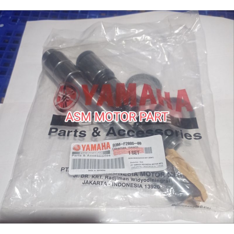 Bosh UNIT RACK BOSH SWING ARM WR 155 WR155 B3M (ชุดจริง)