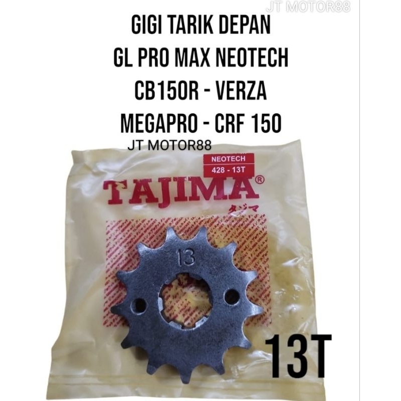 ด้านหน้า PULL GEAR GEAR GL PRO MAX NEOTECH VERZA CRF 150 CB150R 13T 13 T