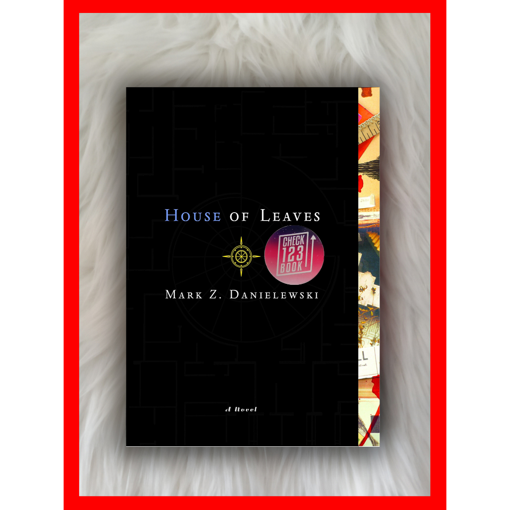 บ้านใบไม้ โดย มาร์ค Z. Danielewski