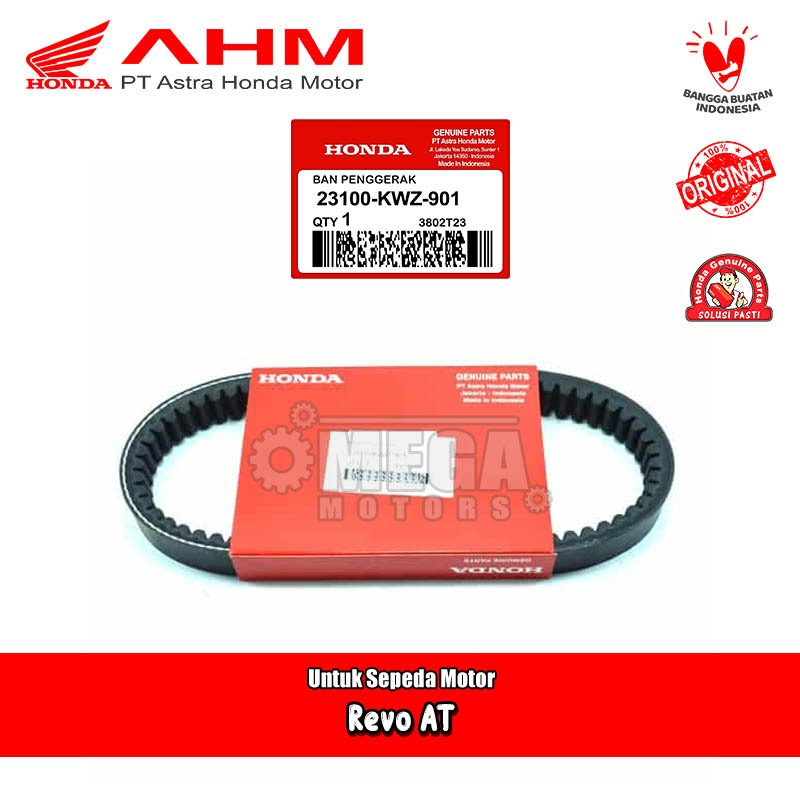 สายพานพัดลมครบชุดสําหรับ Honda Revo AT Original AHM 23100-KWZ-901