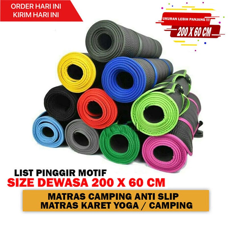 GETWAY Roll-Up Mat / Camping Mat / Rubber Mat / เสื่อโยคะ