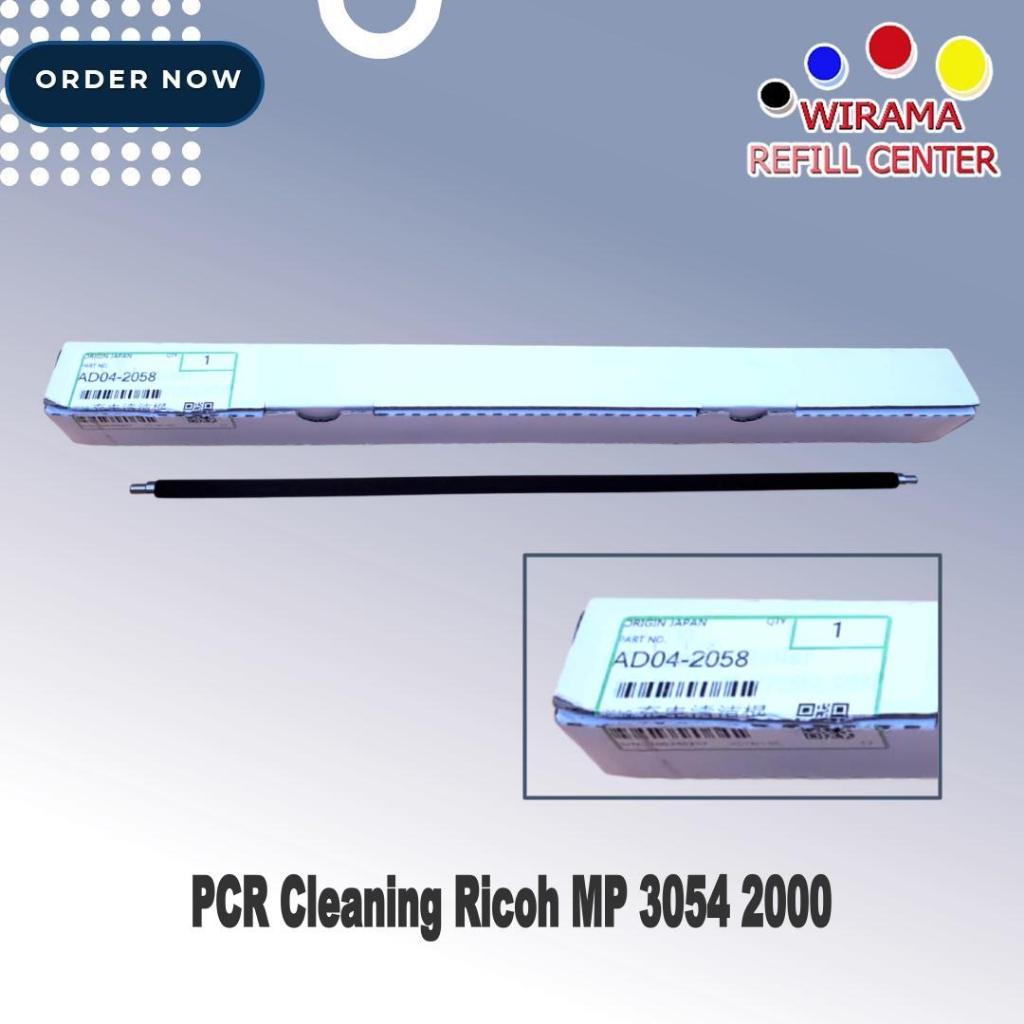 Pcr ทําความสะอาด Ricoh Gesture MP 2554 3054 3554 4054 5054 6054