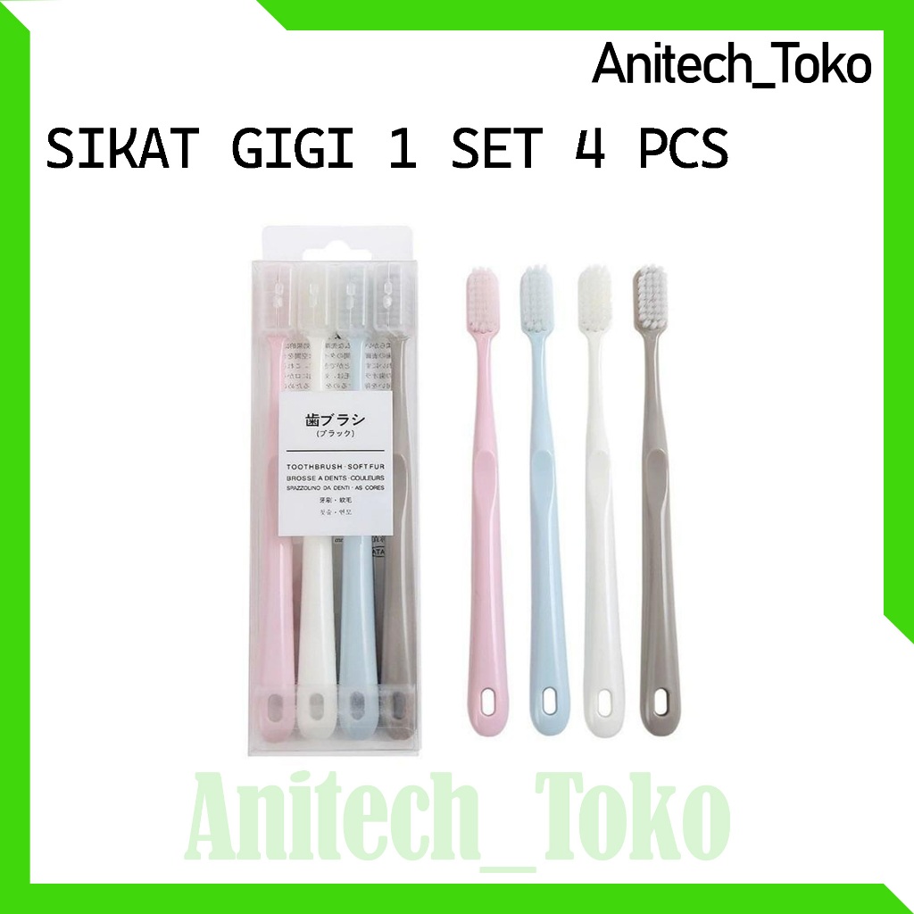 [Antech Toko]adult TOOTHBRUSH 1 SET CONTAINS 4 ชิ้น / SOFT TOOTHBRUSH / TOOTHBRUSH