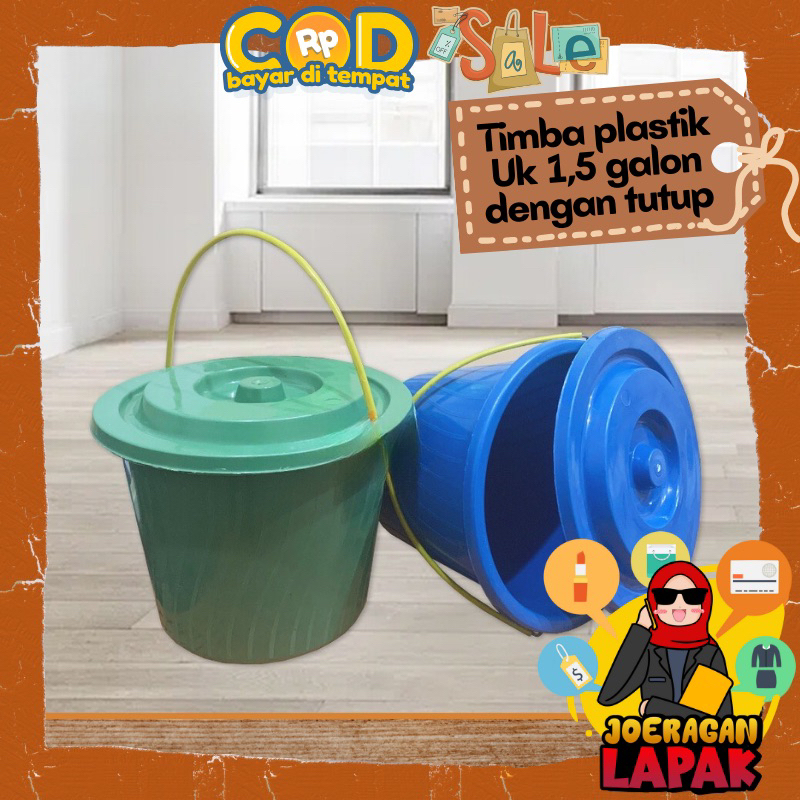 ⭐️โจเรแกน ลาปาก⭐️ DELUXE BUCKET 1.5 GL TICK PLASTIC HANDLE LID MURA IRON HANDLE PARTY