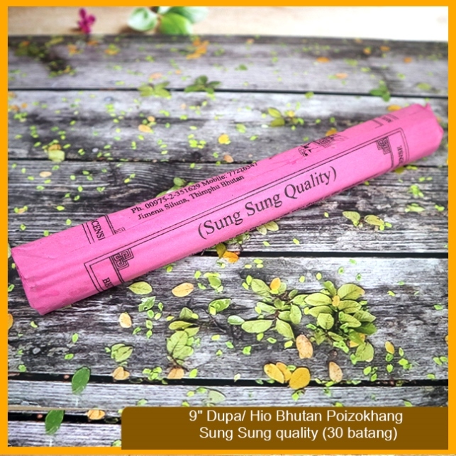 Bhutan Poizokhang Sungung ธูปหอมธรรมชาติคุณภาพ
