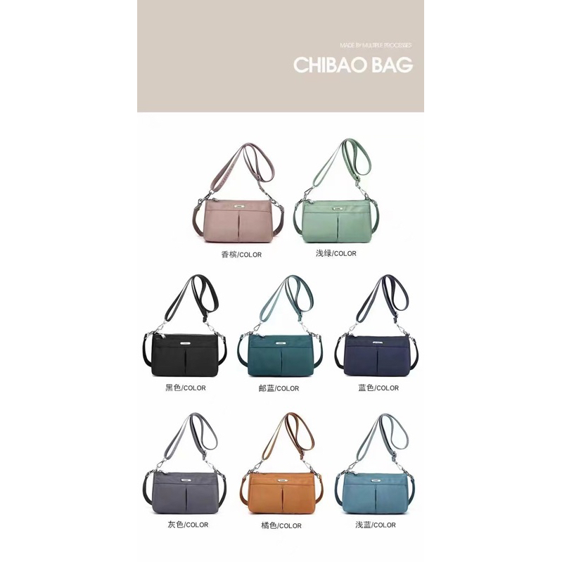 SLING BAG / CARRY BAG / CHIBAO BAG 20238 / Womens BAG / NEWEST IMPORTED BAG / 2-FUNCTION CLOTH BAG
