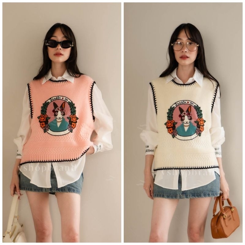 VSHOPBRAND VS 6052**