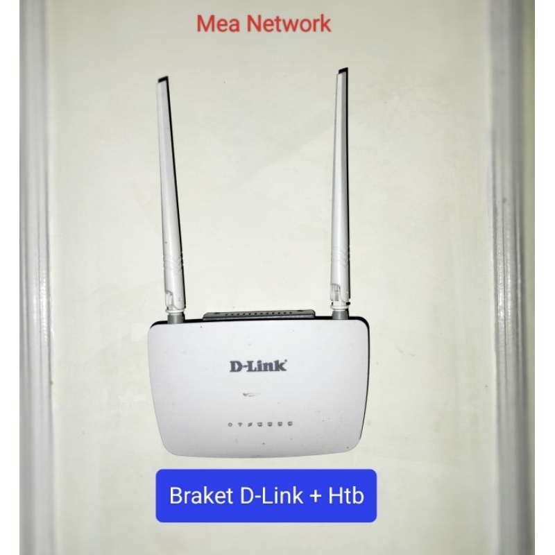 ขายึด Dlink + Htb***