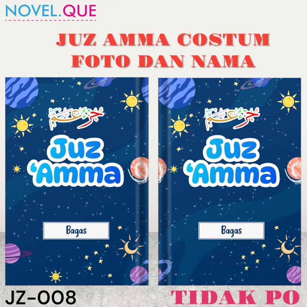 JUZ AMMA Custom Name and Photo Full Color Soft cover JZ-008 (ฟรีเขียนชื่อและภาพบนปก)/ Juz Amma Book 